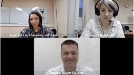  ЗАВЕРШИЛОСЬ ОБУЧЕНИЕ ПО ПРОВЕДЕНИЮ САМООЦЕНКИ СОСТОЯНИЯ КУЛЬТУРЫ БЕЗОПАСНОСТИ