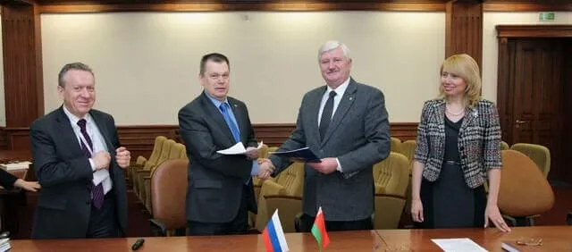 BelATOMEXPO: prospects for development of nuclear power in the Republic of Belarus