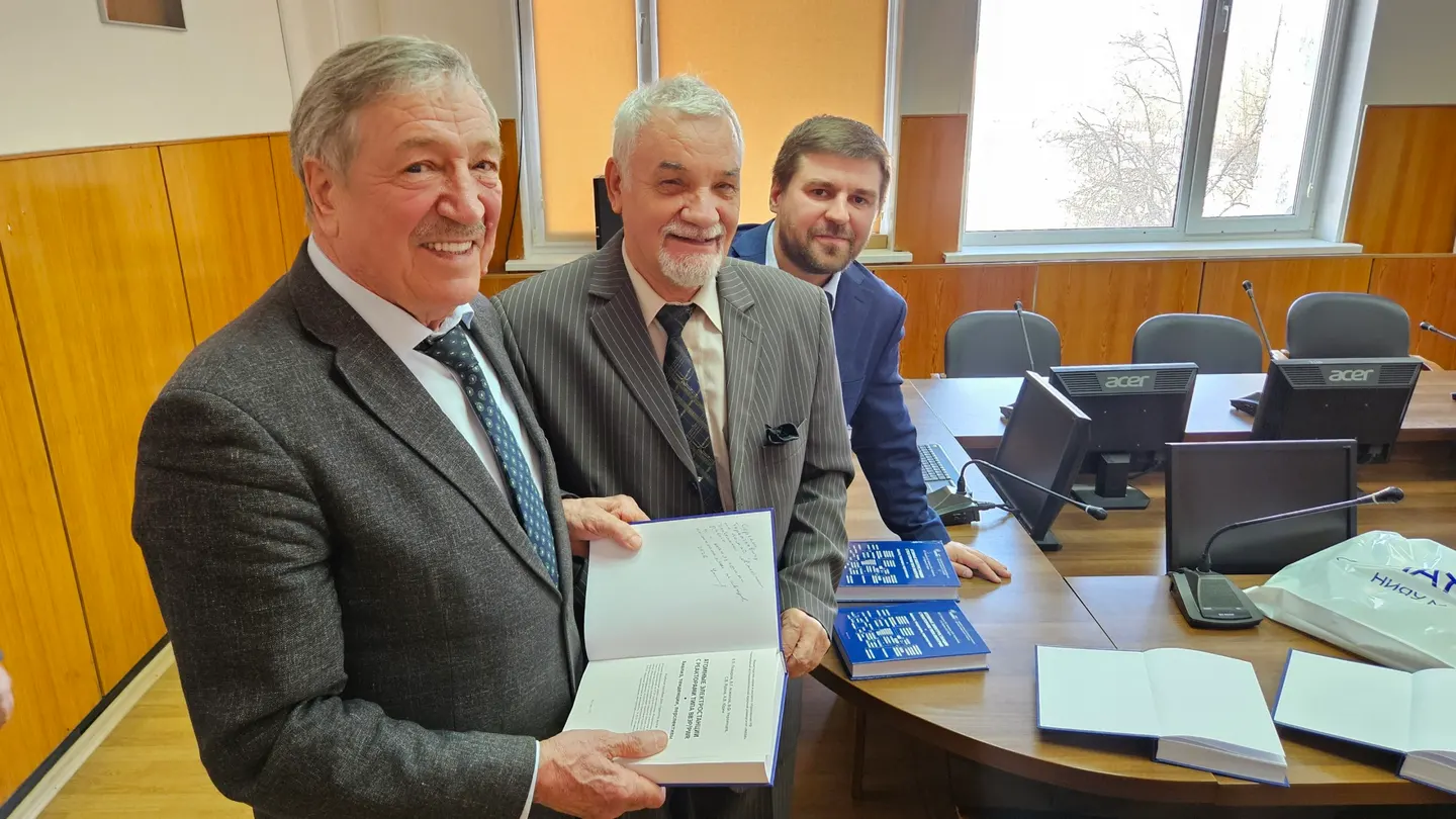 Научному сообществу представили новое учебное пособие «Атомные электростанции с реакторами ВВЭР/PWR. Анализ, тенденции, перспективы»