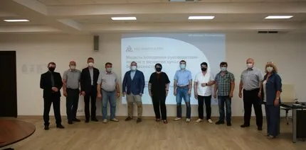  МОСКОВСКОМ ФИЛИАЛЕ ПРОШЕЛ КУРС ОБУЧЕНИЯ ПО КУЛЬТУРЕ БЕЗОПАСНОСТИ ДЛЯ РУКОВОДИТЕЛЕЙ