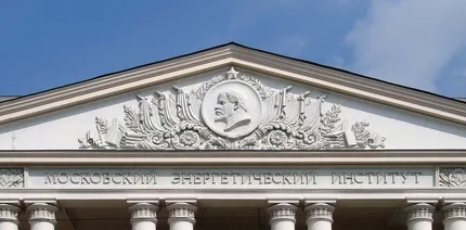 Сотрудничество с НИУ «МЭИ»: Подготовка кадров для международных проектов Росатома