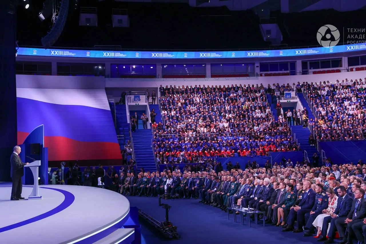 Инициативы сотрудников атомной отрасли и жителей городов присутствия «Росатома» вошли в Народную программу «Единой России»