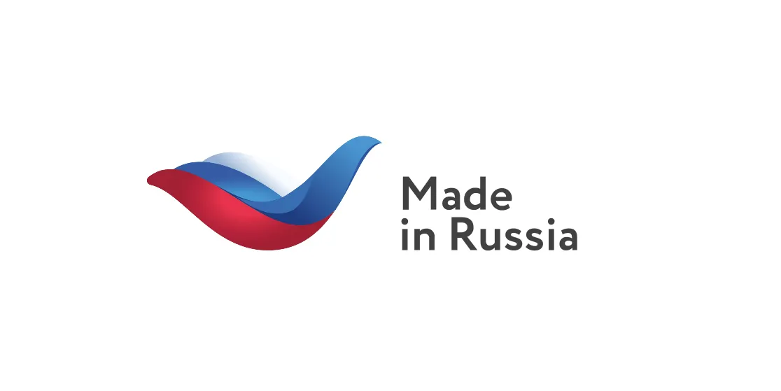 Rosatom Technical Academy Certified under the ‘Made in Russia’ Programme