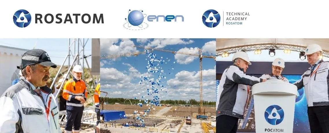 Webinar on the topic «‎Two-component nuclear energy system. The "Proryv" project»