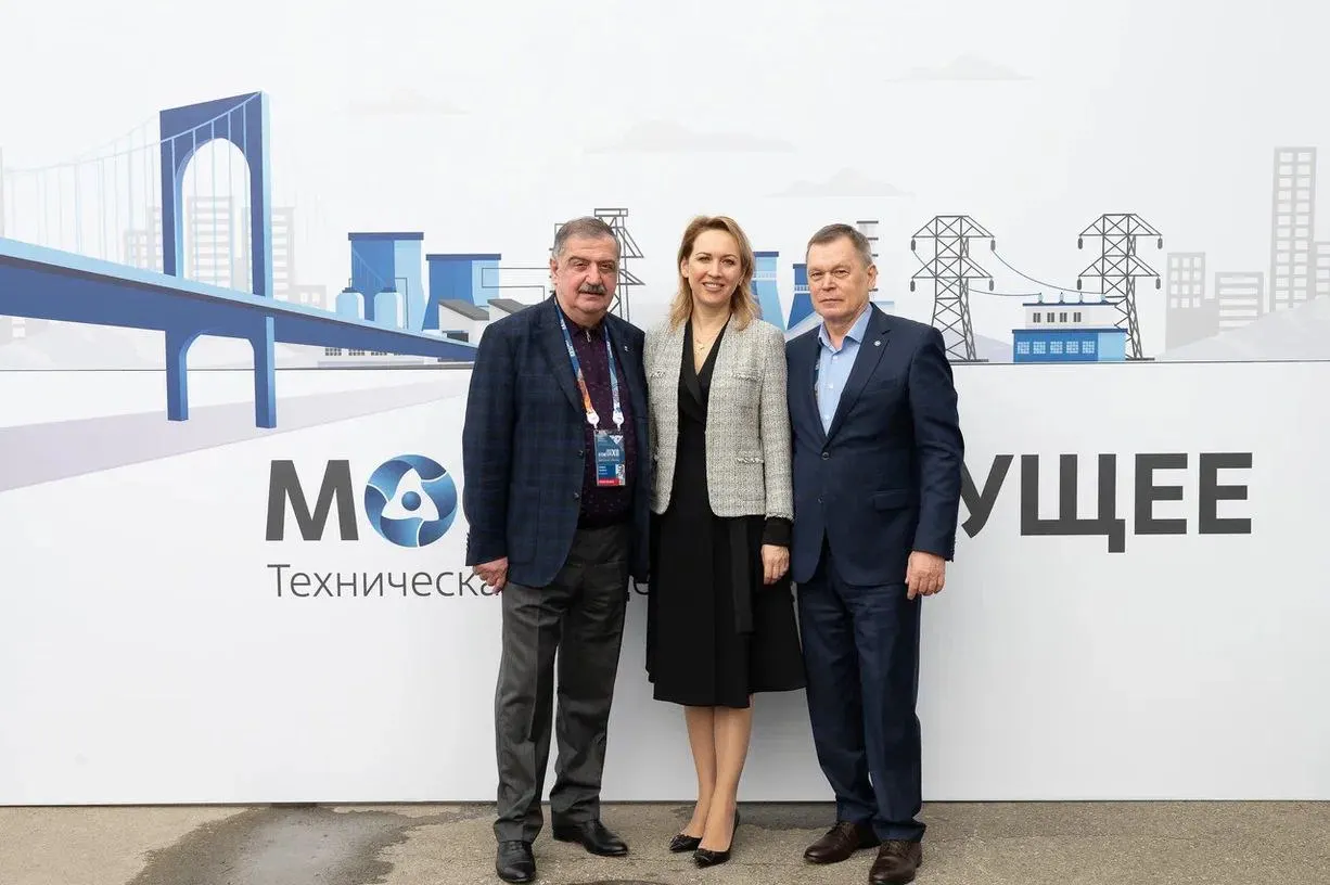 Мост в будущее