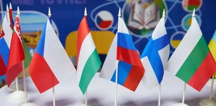 Старт учебного курса МАГАТЭ