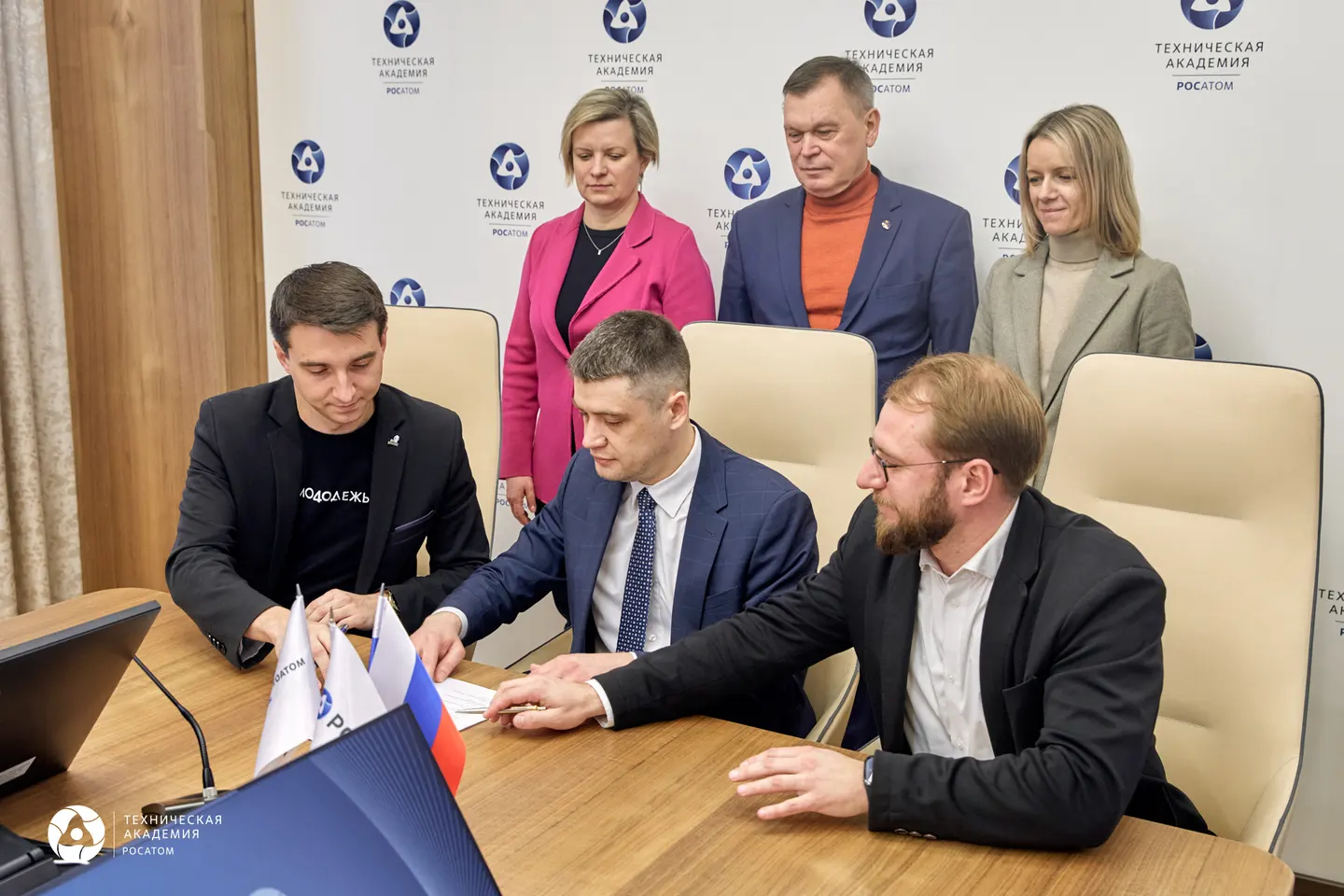 Техническая академия Росатома выступила инициатором подписания Хартии молодежи города Первых