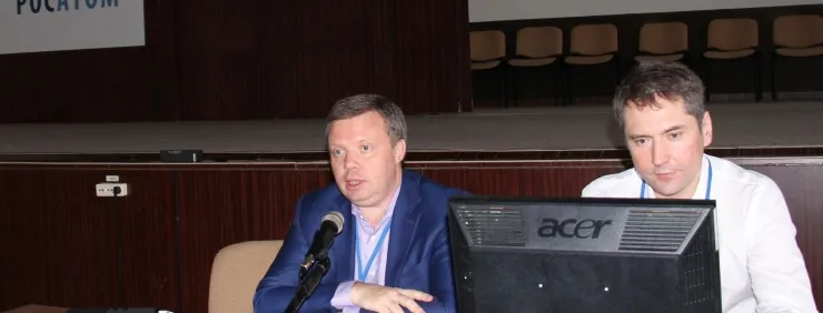 Strategic Session on Quality Management Activities at ROSATOM