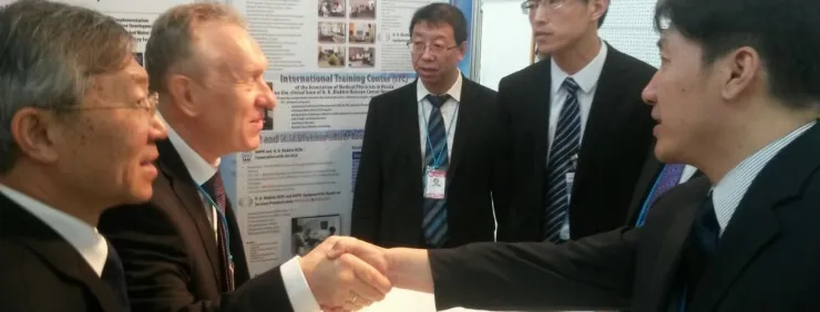 Russian Contribution to the IAEA Technical Cooperation Programme