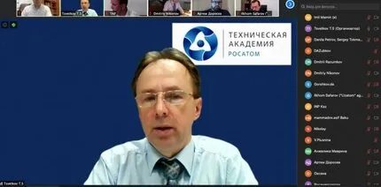 ПЕРВАЯ СОВМЕСТНАЯ ШКОЛА МАГАТЭ ПО ФИЗИЧЕСКОЙ ЯДЕРНОЙ БЕЗОПАСНОСТИ ПРОВЕДЕНА НА РУССКОМ ЯЗЫКЕ