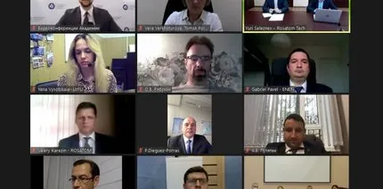 РОСАТОМ ПРОВЕЛ ВЕБИНАР ПО СОЗДАНИЮ НАЦИОНАЛЬНОЙ СИСТЕМЫ ЯДЕРНОГО ОБРАЗОВАНИЯ