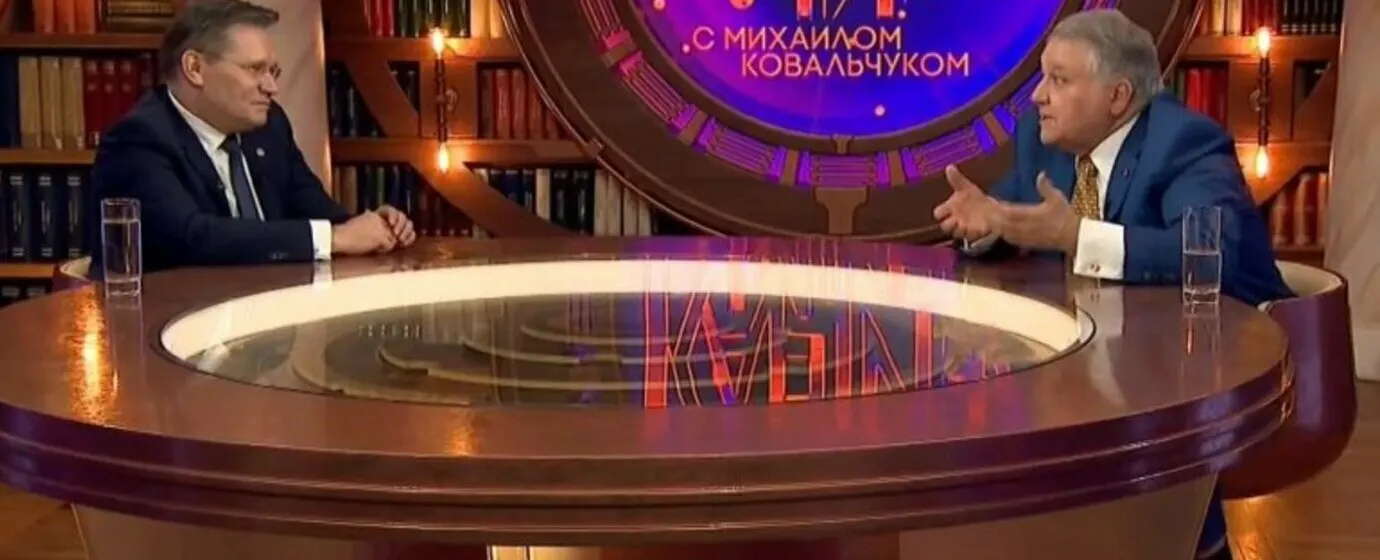 К 75-ЛЕТИЮ АТОМНОЙ ПРОМЫШЛЕННОСТИ. КАРТИНА МИРА: МИРНЫЙ АТОМ