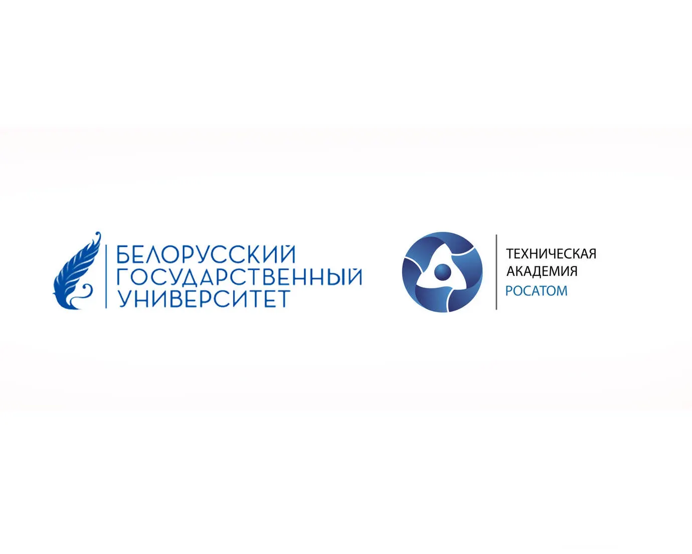 ОПЫТ СОТРУДНИЧЕСТВА