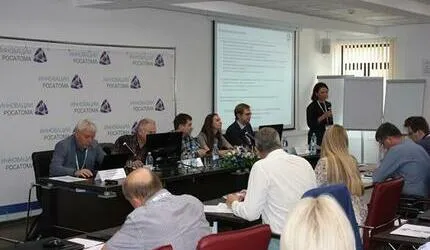 СТРАТЕГИЧЕСКАЯ СЕССИЯ ПО РЕАЛИЗАЦИИ АВАНПРОЕКТОВ