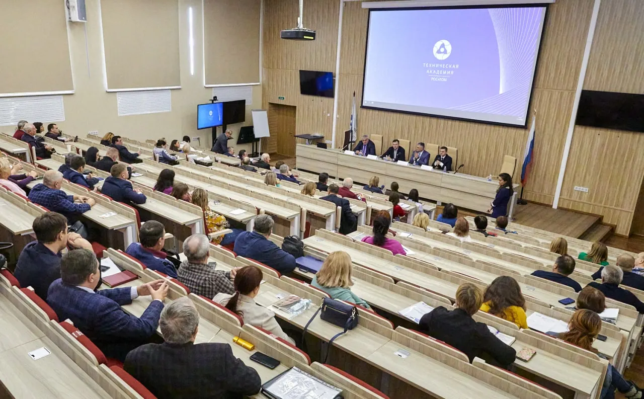 В Технической академии Росатома провели семинар по мобилизационной подготовке