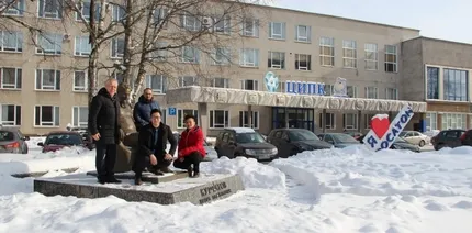 Вклад Технической академии Росатома в подготовку специалистов-ядерщиков для Социалистической Республики Вьетнам