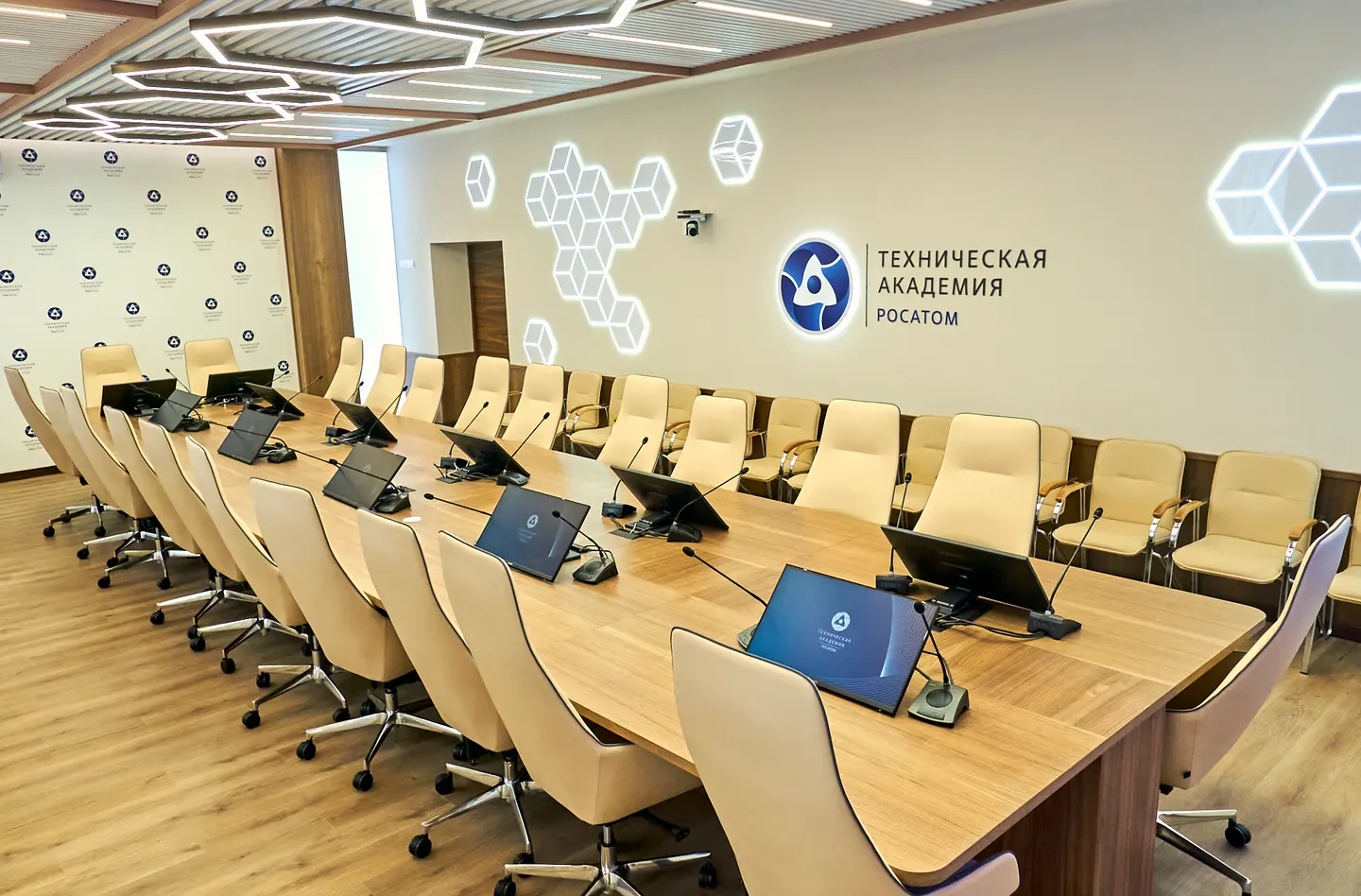 Комната переговоров - № А401