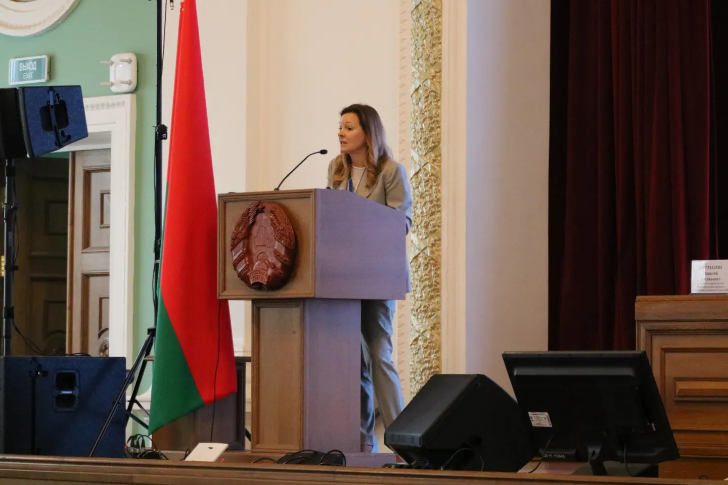 Специалисты Росатома поделились опытом работы по обеспечению надежности человеческого фактора на конференции в Белоруссии