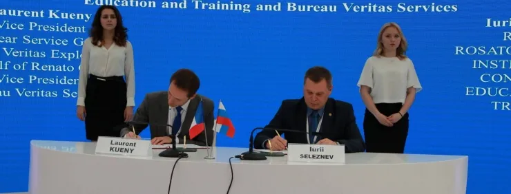 ROSATOM-CICE&T and Bureau Veritas Services signed a Memorandum of Understanding