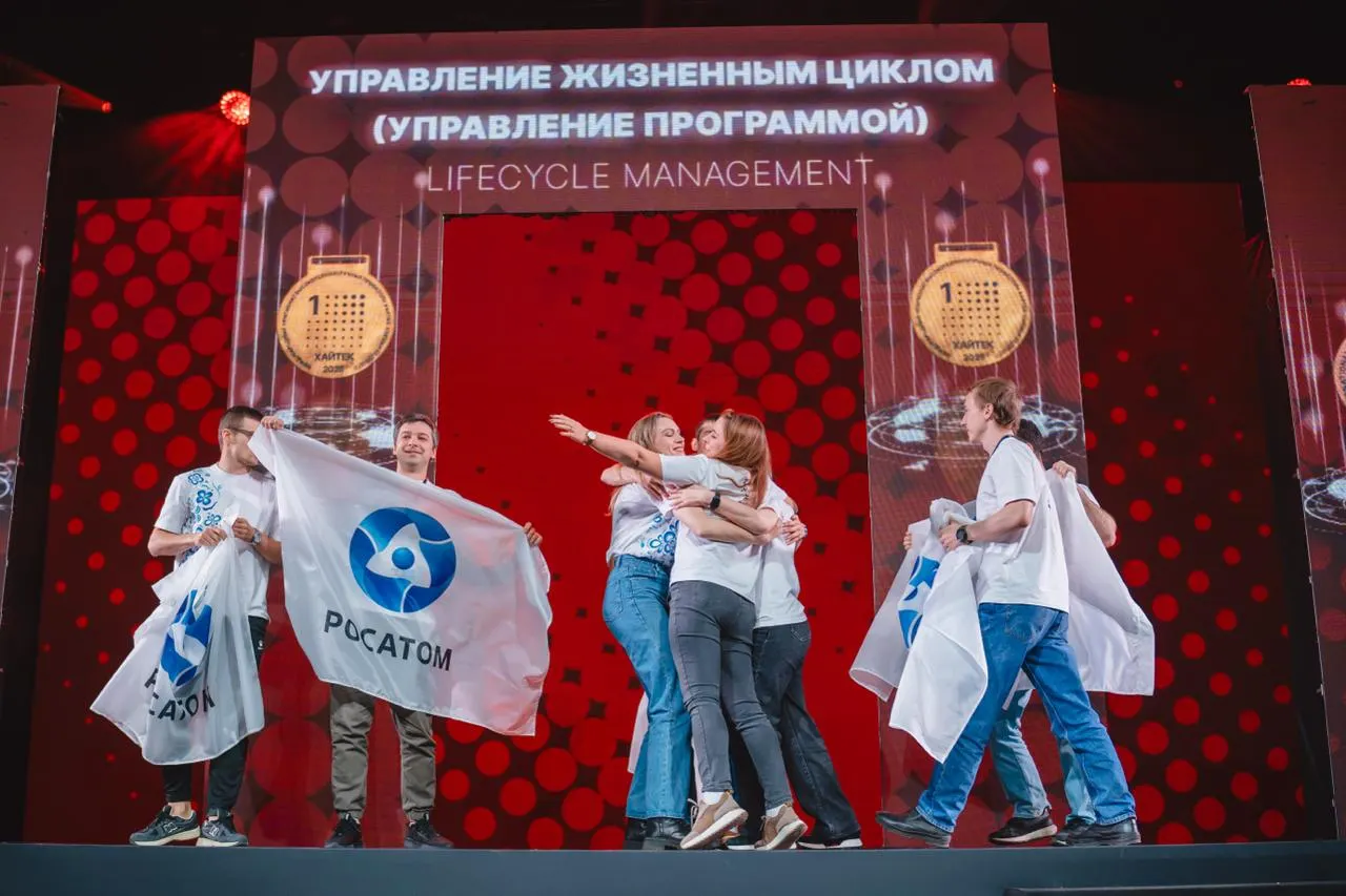 Психологи Технической академии Росатома на Международном чемпионате высокотехнологичных профессий «Хайтек: навыки будущего»