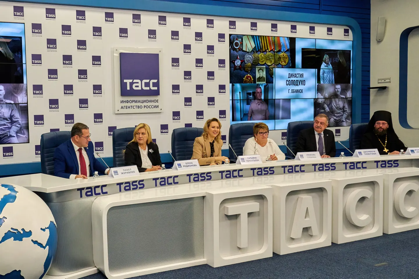 В ТАСС состоялась пресс-конференция по итогам конкурса «Росатома» «Победа в сердцах поколений» проекта «Семейные традиции династий атомных городов. Защитники Отечества»