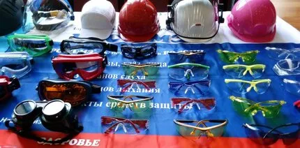 В ТЕХНИЧЕСКОЙ АКАДЕМИИ РОСАТОМА ПРОШЕЛ СЕМИНАР «СОВРЕМЕННЫЕ И КАЧЕСТВЕННЫЕ СРЕДСТВА ИНДИВИДУАЛЬНОЙ ЗАЩИТЫ»