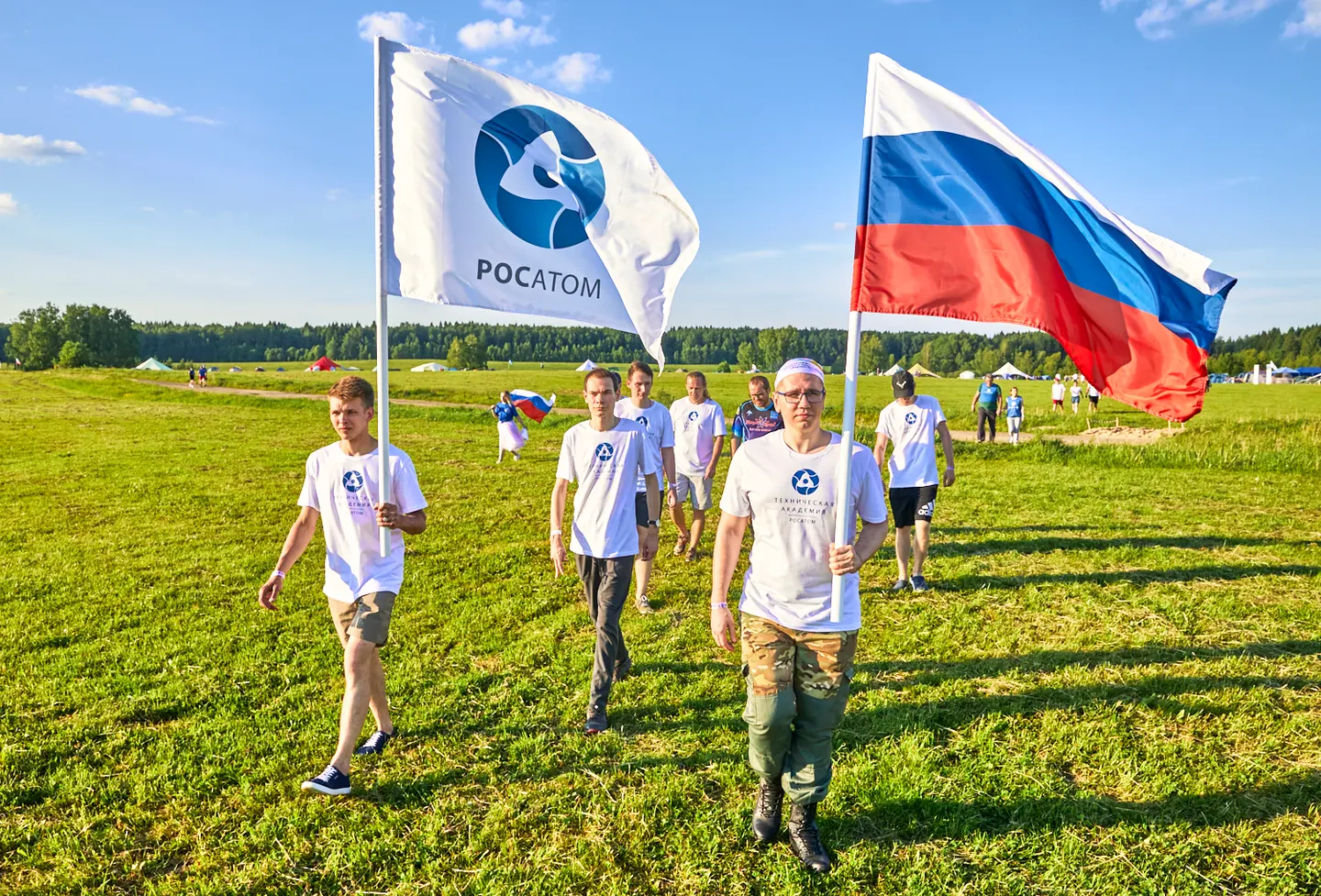 Слет 2022