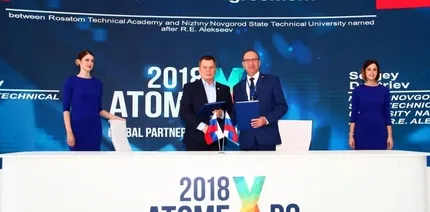 Техническая академия Росатома подписала договор о сотрудничестве с Нижегородским государственным техническим университетом им. Р.Е. Алексеева