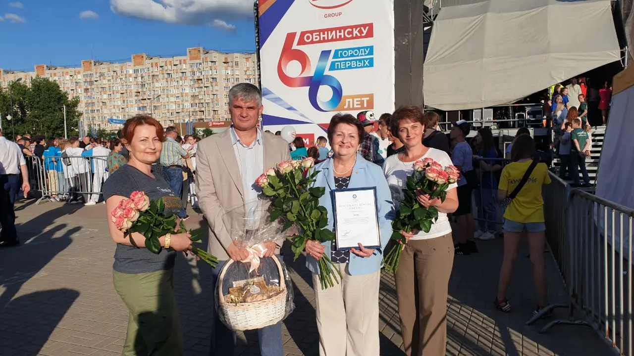 Представители династии Богуш трудятся в атомной отрасли 76 лет