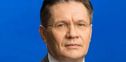 75 ЛЕТ АТОМНОЙ ПРОМЫШЛЕННОСТИ