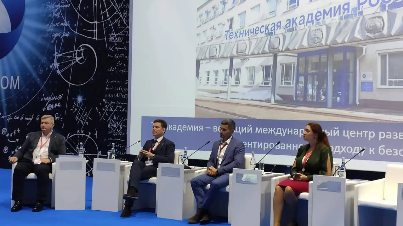 Первый проректор Технической академии Росатома Павел Козлов рассказал о подходах к развитию программ обучения по охране труда