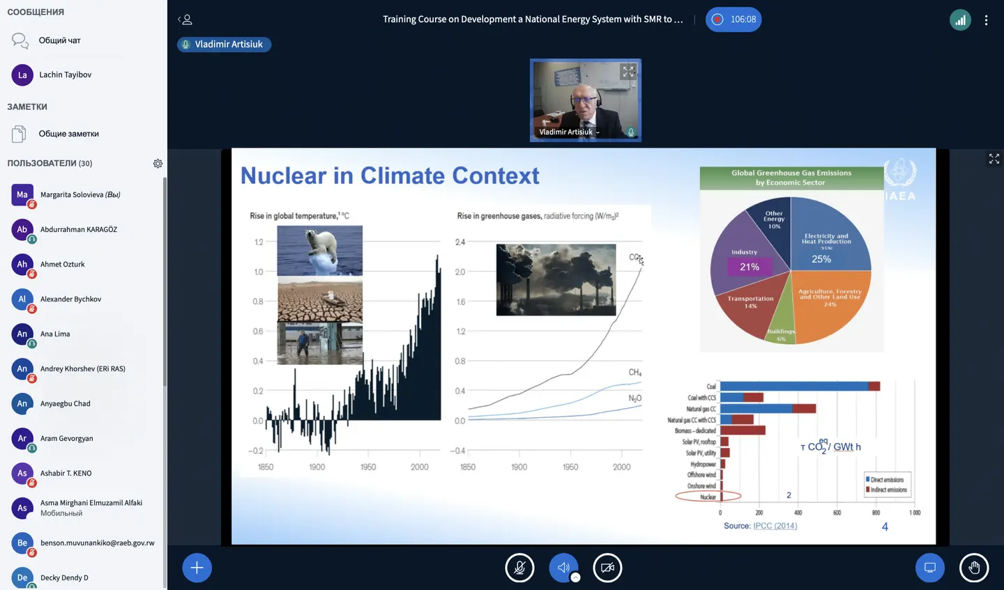 Effective planning is the key to energy sustainability in the future