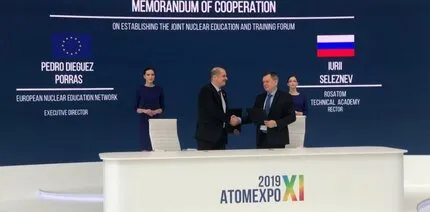 ТЕХНИЧЕСКАЯ АКАДЕМИЯ РОСАТОМА И  ЕВРОПЕЙСКАЯ СЕТЬ ЯДЕРНОГО ОБРАЗОВАНИЯ (ENEN) ПОДПИСАЛИ МЕМОРАНДУМ О СОТРУДНИЧЕСТВЕ