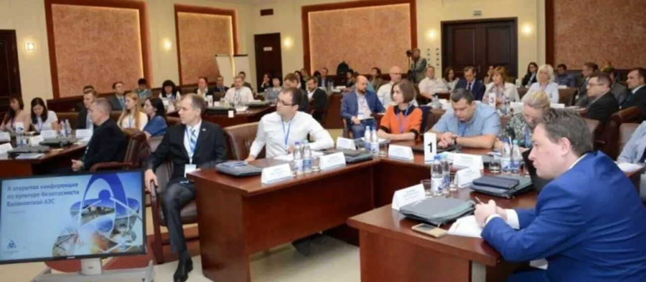ЛАВНЫЙ ЭКСПЕРТ ПО МЕЖДУНАРОДНОЙ ДЕЯТЕЛЬНОСТИ ТЕХНИЧЕСКОЙ АКАДЕМИИ РОСАТОМА ТАТЬЯНА МЕЛЬНИЦКАЯ ПРОВЕЛА МАСТЕР-КЛАСС ПО ЛИДЕРСТВУ ДЛЯ СПЕЦИАЛИСТОВ ВЕДУЩИХ ПРЕДПРИЯТИЙ СТРАНЫ