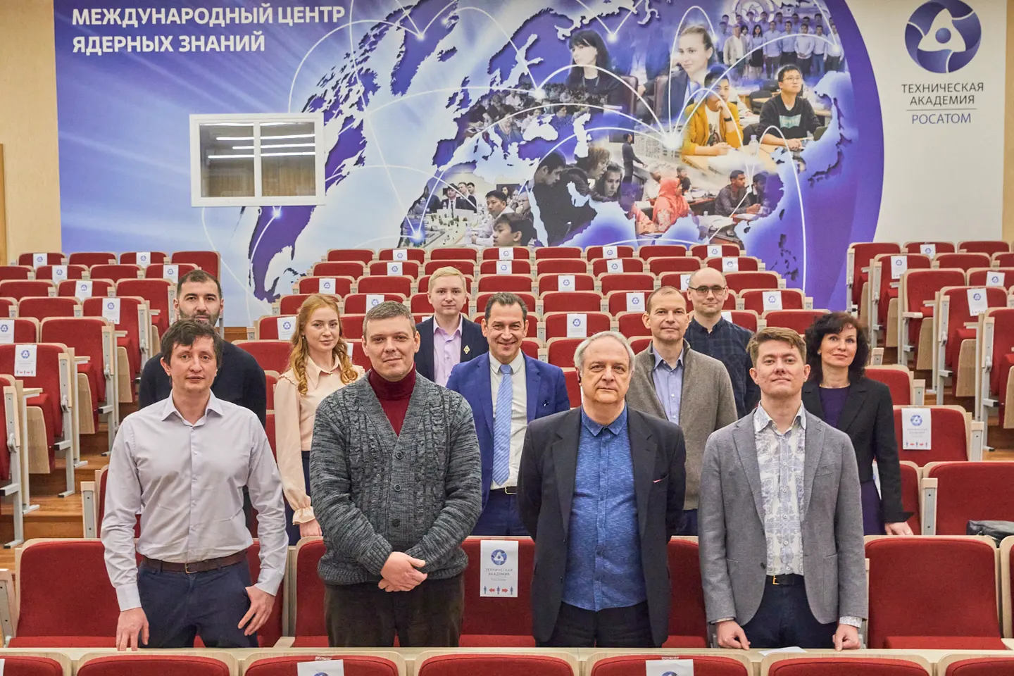Представители Технической академии Росатома и НИУ «МЭИ» обсудили формы совместной деятельности