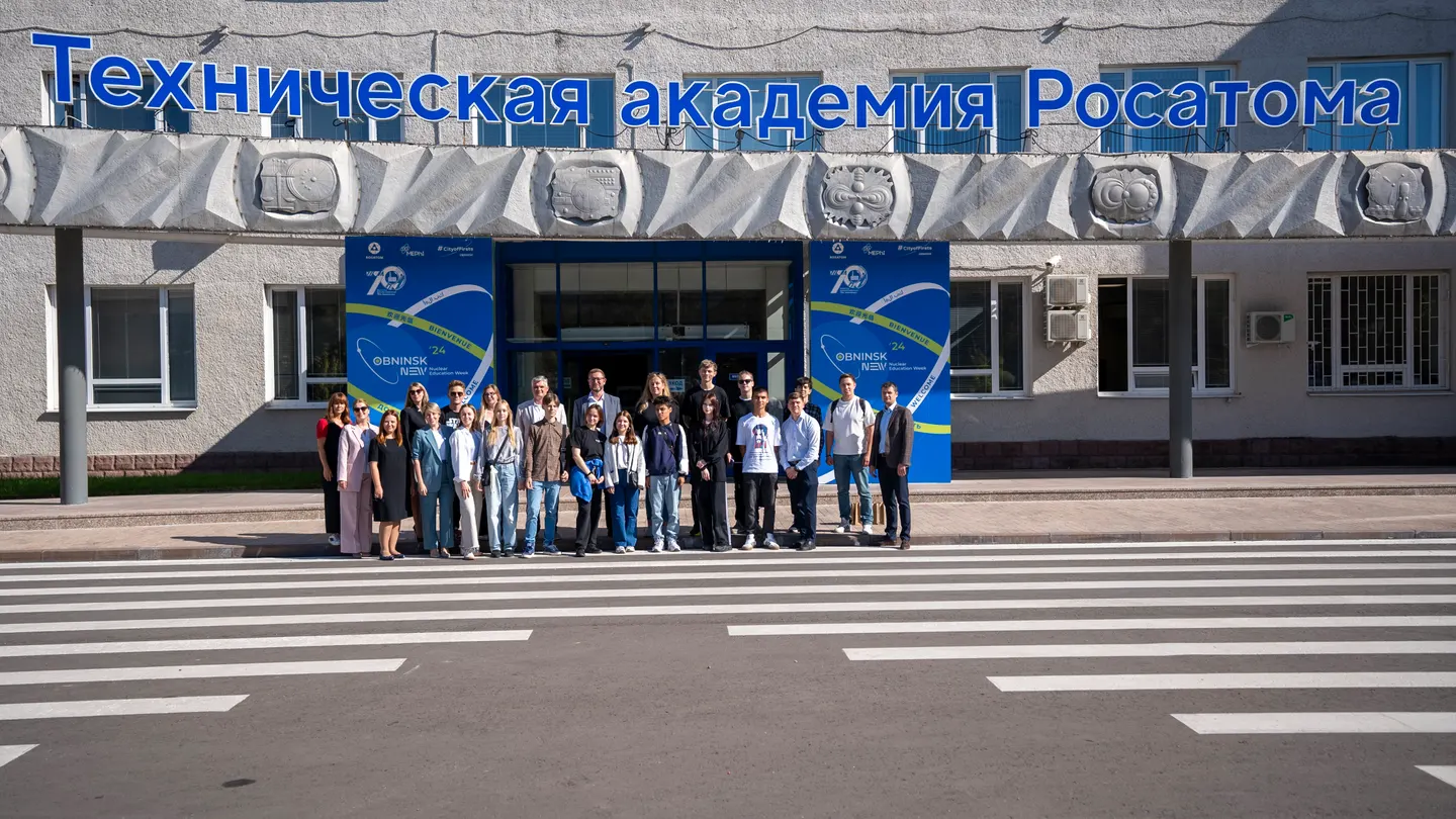 Делегация АЭС «Аккую» обсудила с руководством Технической академии Росатома вопросы сотрудничества в сфере подготовки персонала для атомных станций