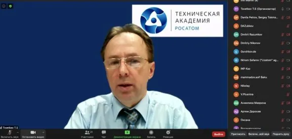 The first cooperative IAEA-Russia Nuclear Security School was held in the Russian language