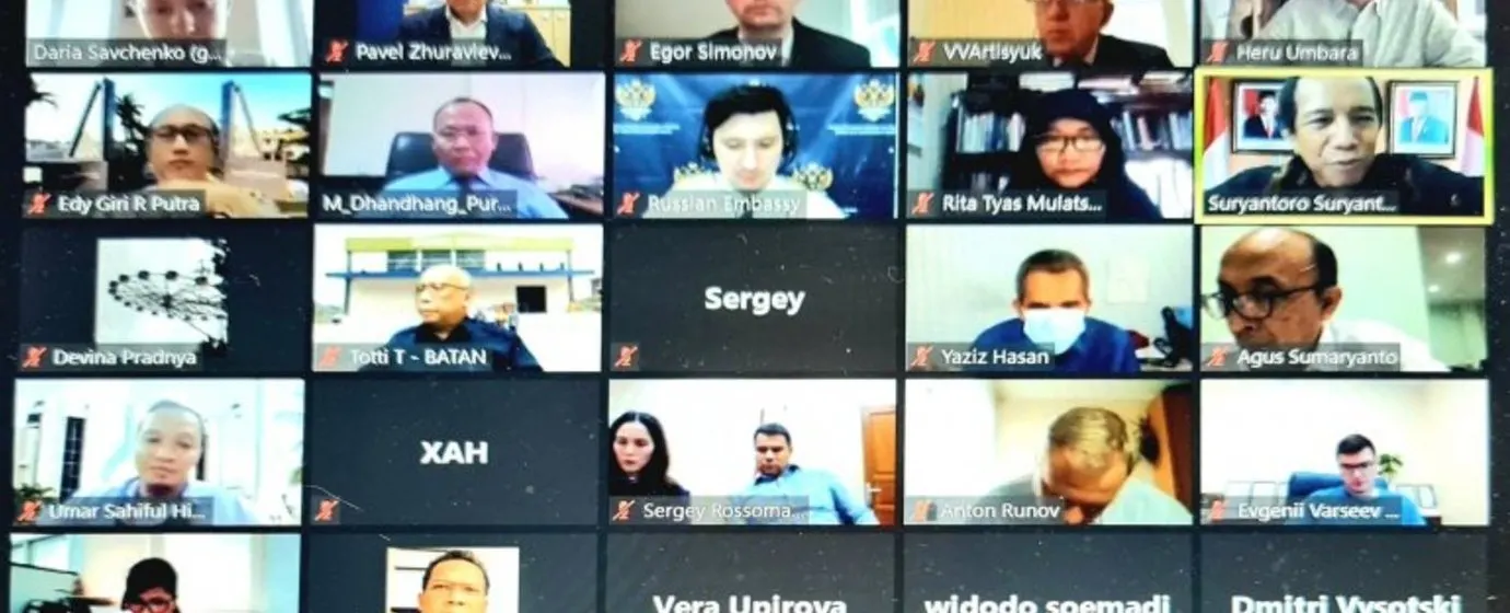 РОСАТОМ УКРЕПЛЯЕТ СОТРУДНИЧЕСТВО С ИНДОНЕЗИЕЙ