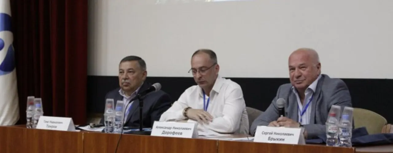 В САНКТ-ПЕТЕРБУРГЕ ПРОХОДИТ III НАУЧНО-ТЕХНИЧЕСКИЙ СЕМИНАР «ПРОБЛЕМЫ ПЕРЕРАБОТКИ И КОНДИЦИОНИРОВАНИЯ РАДИОАКТИВНЫХ ОТХОДОВ»