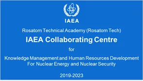 Rosatom Tech is Collaborating Center of IAEA