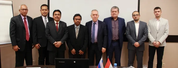 Training for top managers of the National Nuclear Energy Agency of the Republic of Indonesia (BATAN)