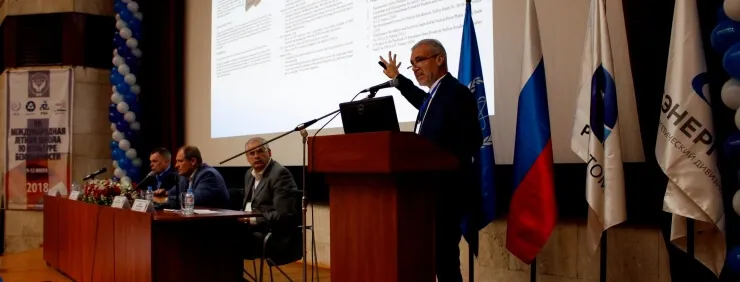 The VII International Summer School on Safety Culture has completed its work