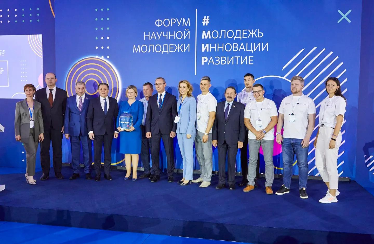 Обнинск 3.0 – Город миллиона ученых 