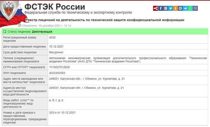 1b652f41-39f6-49dd-892e-d4ab3fea1bfb.jpg