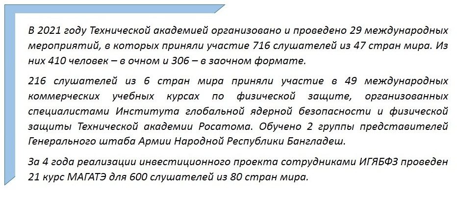 Цитаты