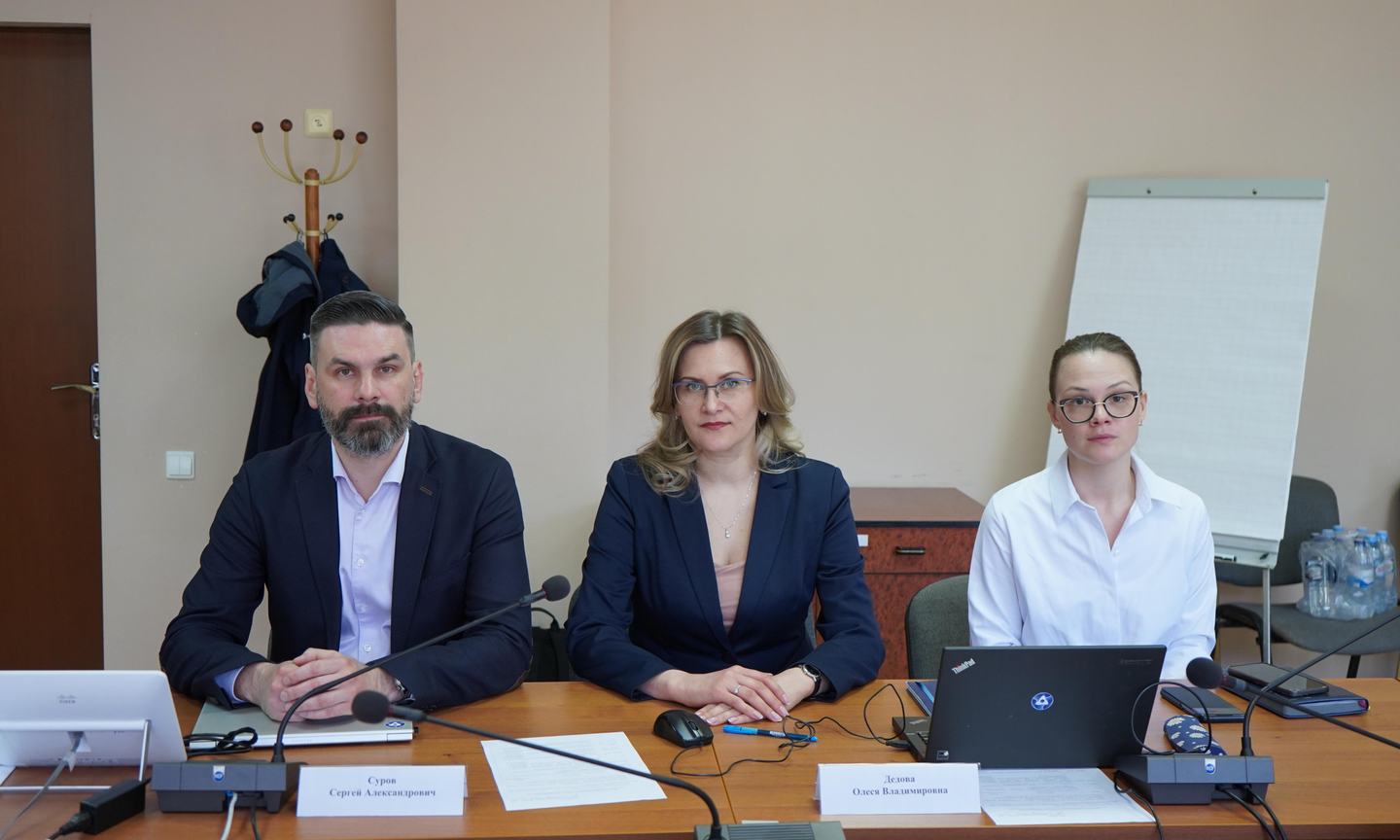 аудит6.JPG
