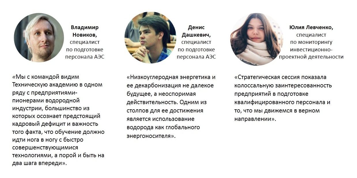 Цитаты