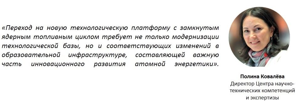 Цитаты