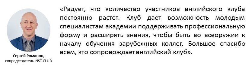 Цитаты_Романов.jpg