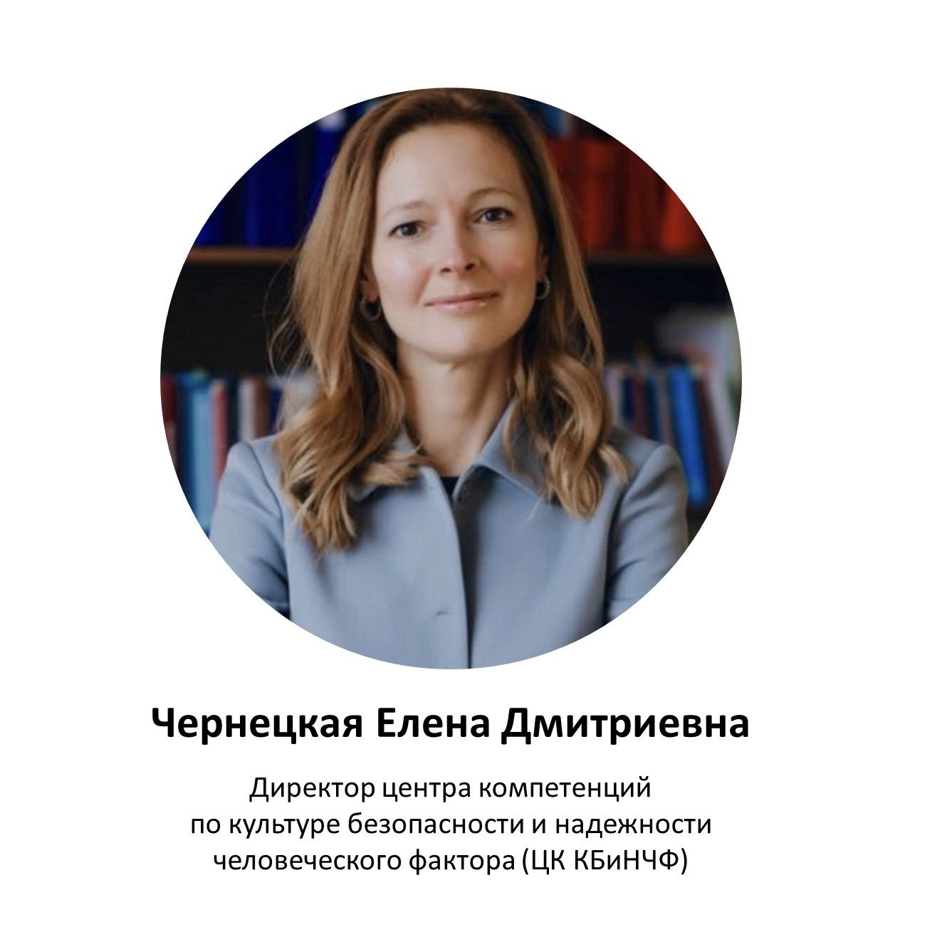 Академия